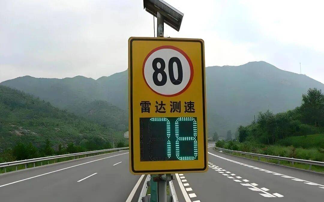 莫名被拍超速概率降低_全国高速统一限速新规_高速限速