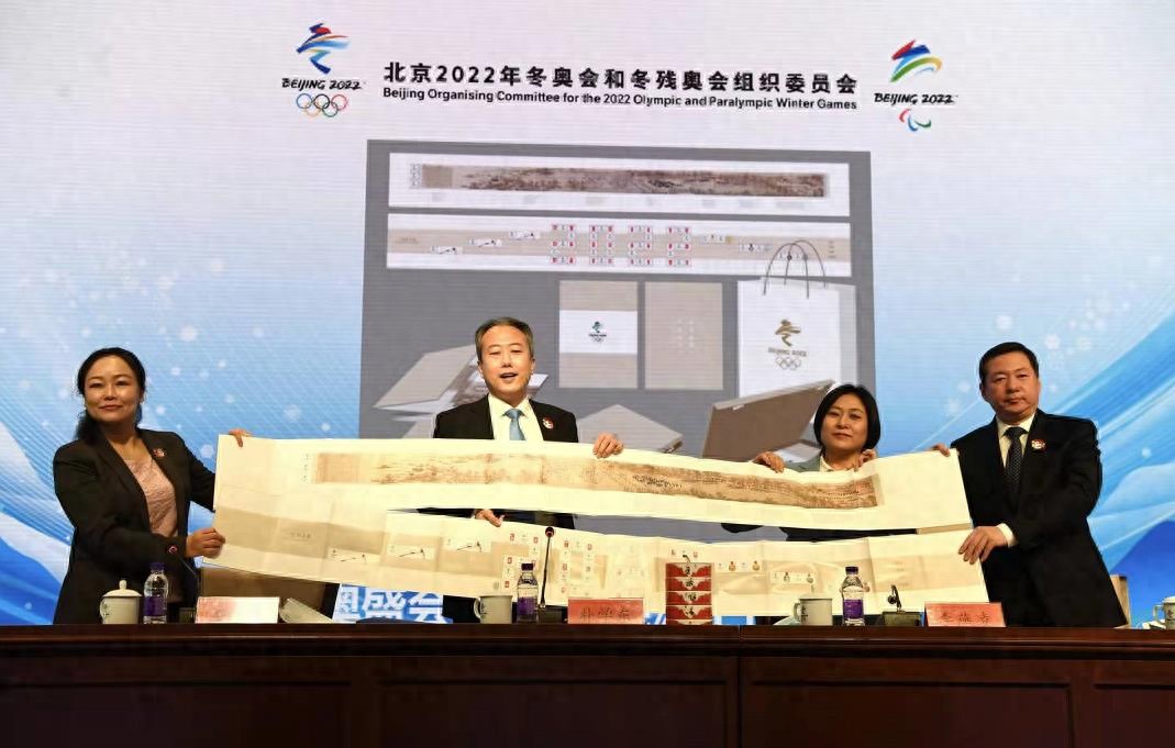 冬奥会赞助商必看：特许商品热卖，5000款产品等你选